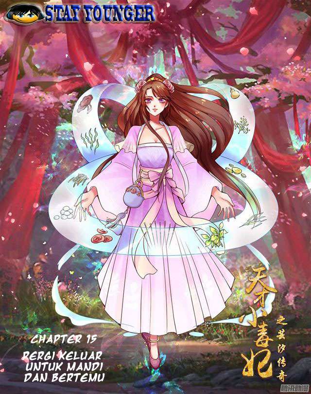 Manhua Genius Poison Princess Consort Han Yun Xi Chapter 15 gambar 2