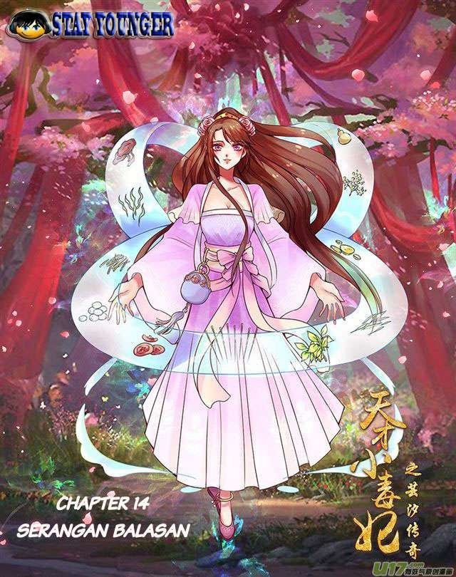 Manhua Genius Poison Princess Consort Han Yun Xi Chapter 14 gambar 2