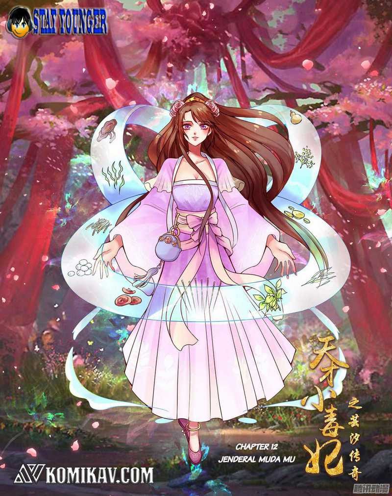Manhua Genius Poison Princess Consort Han Yun Xi Chapter 12 gambar 2