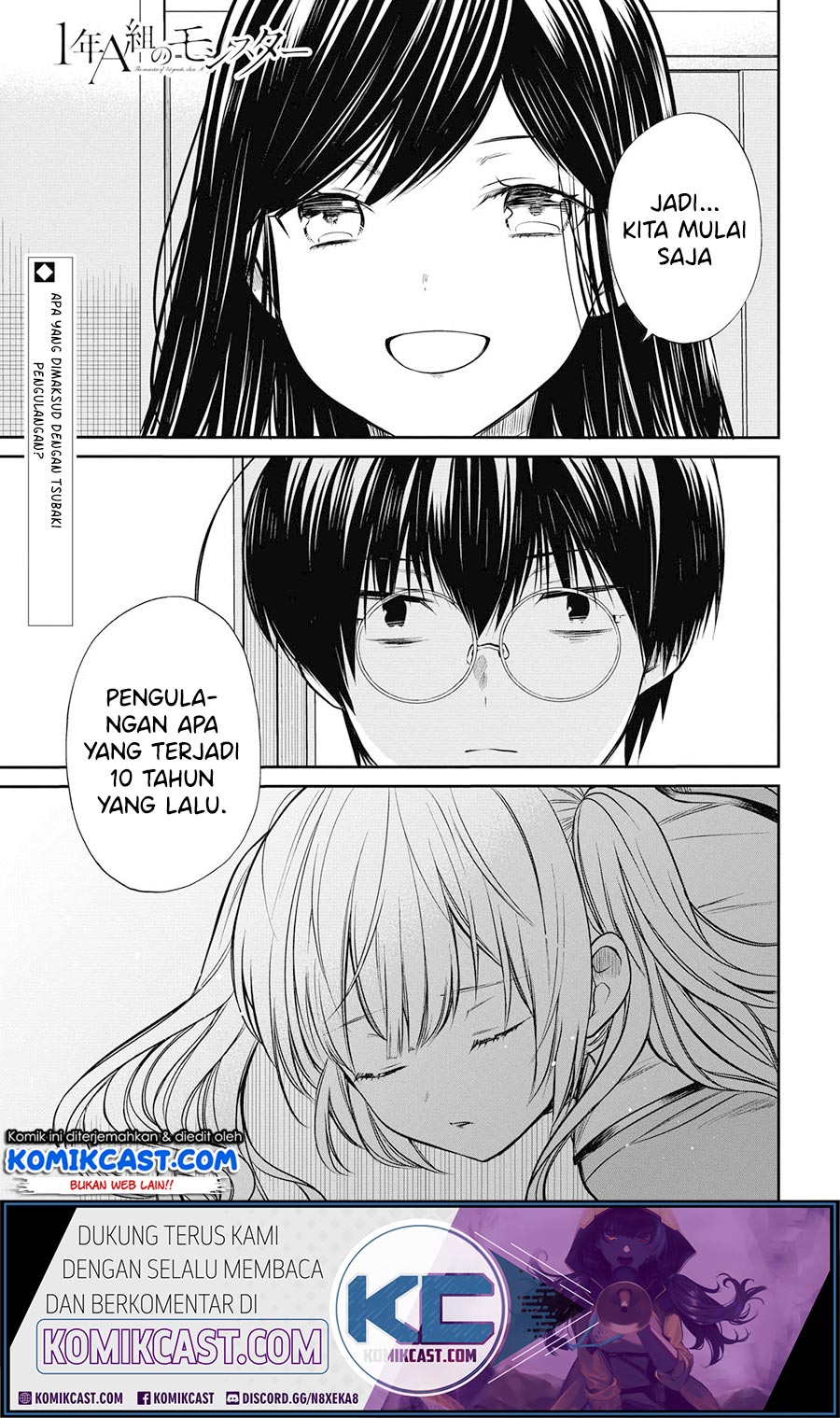 Manga 1-nen A-gumi no Monster Chapter 25 gambar 2