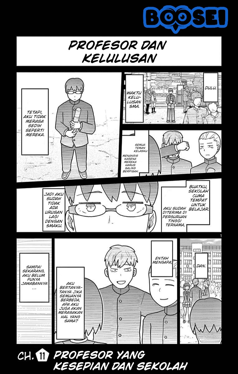 Manga Bocchi Hakase to Robot Shoujo no Zetsubou Teki Utopia Chapter 11 gambar 2
