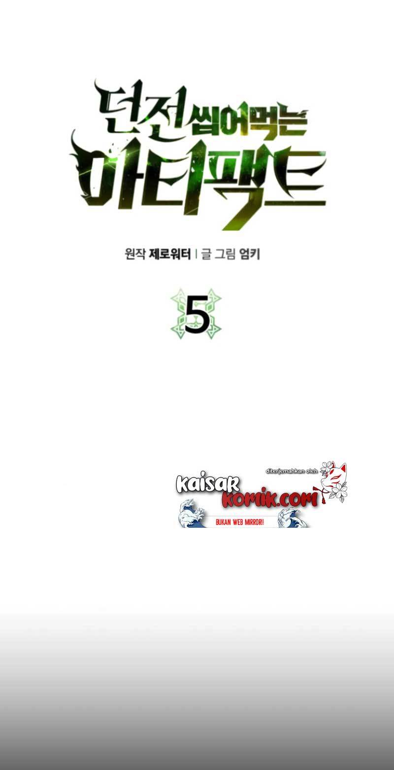 Dungeon and Artifact Chapter 5 halaman 6