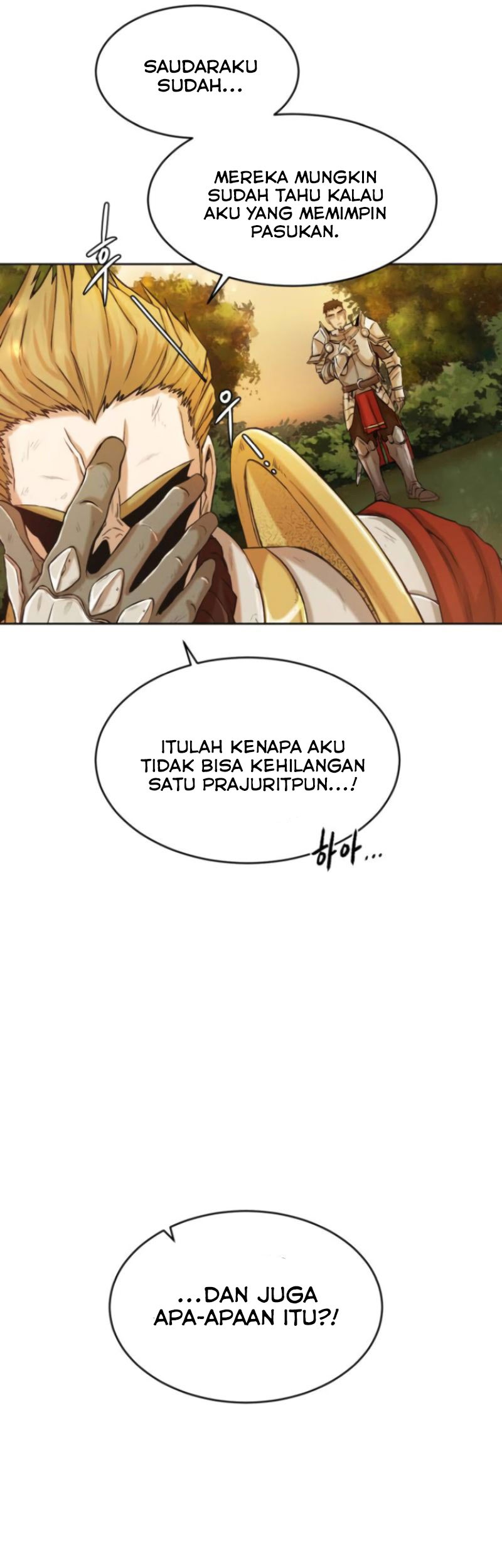Dungeon and Artifact Chapter 2 halaman 6