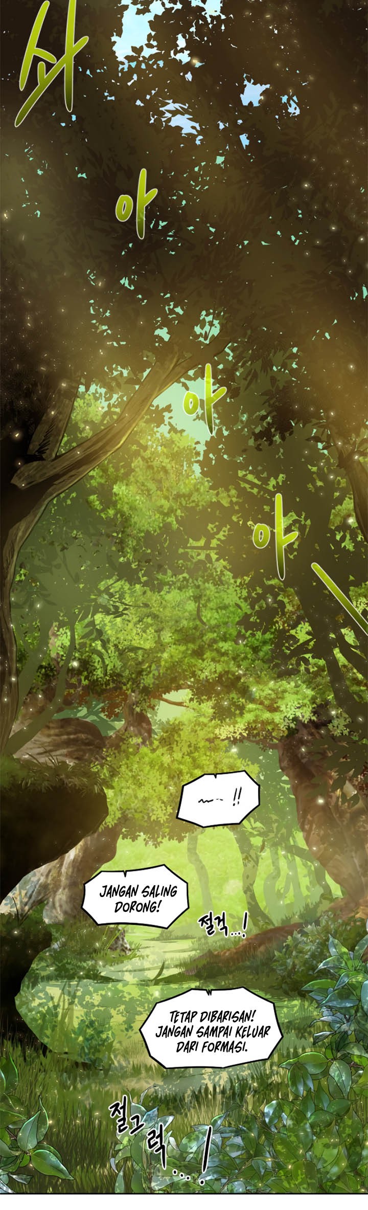 Dungeon and Artifact Chapter 1 halaman 8