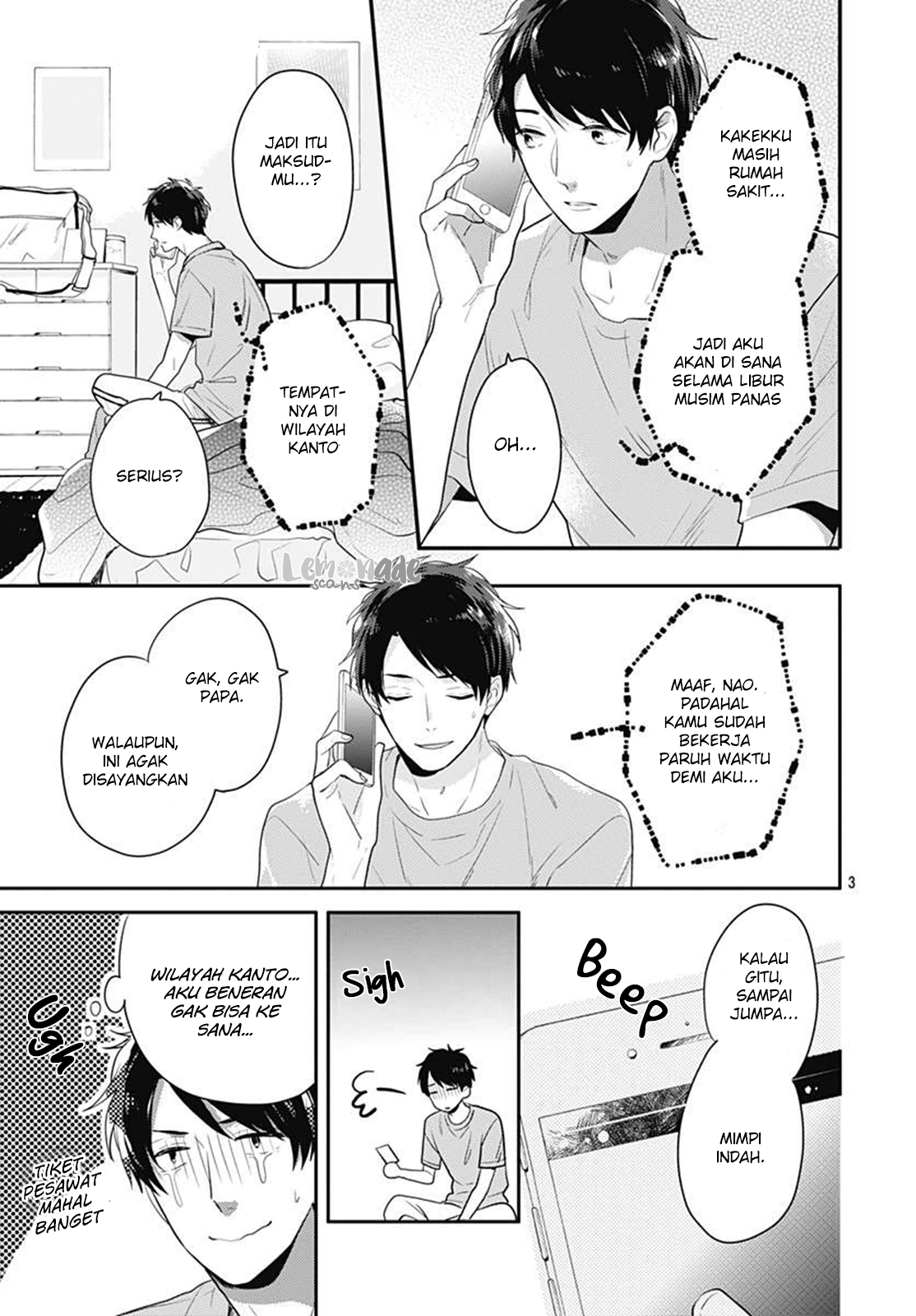 Koi wo Shiranai Bokutachi wa Chapter 4 Gambar 8