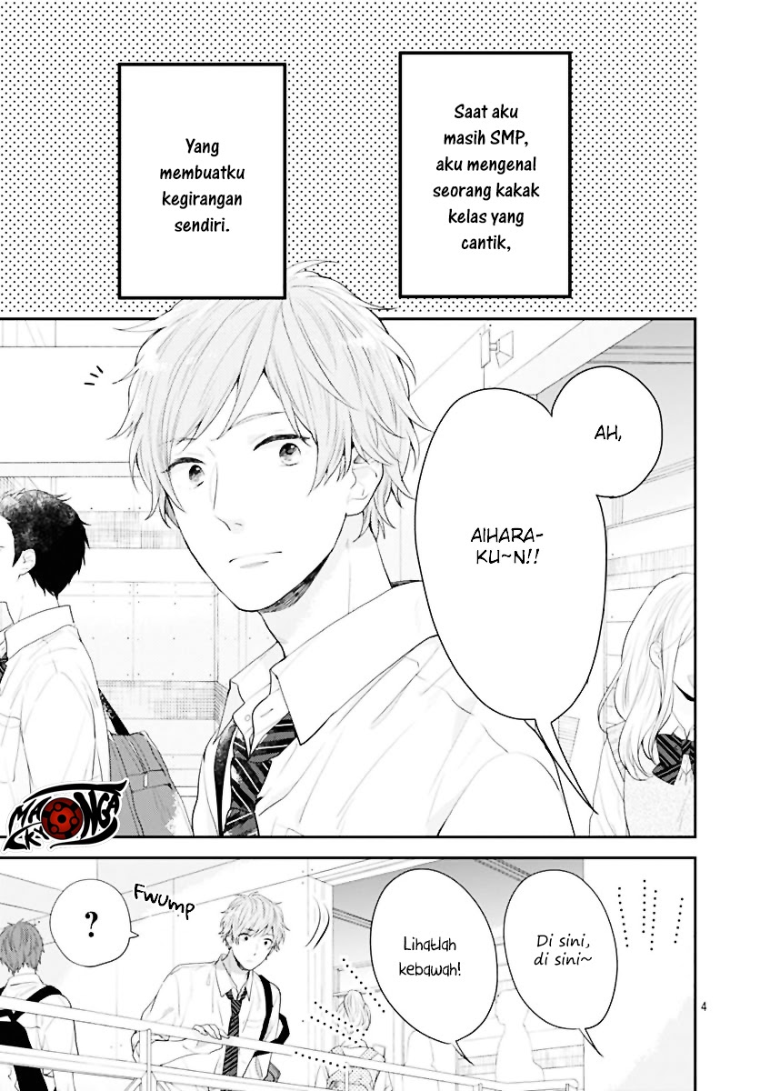Koi wo Shiranai Bokutachi wa Chapter 1 Gambar 9