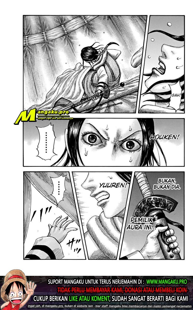 Manga Kingdom Chapter 664 gambar 2