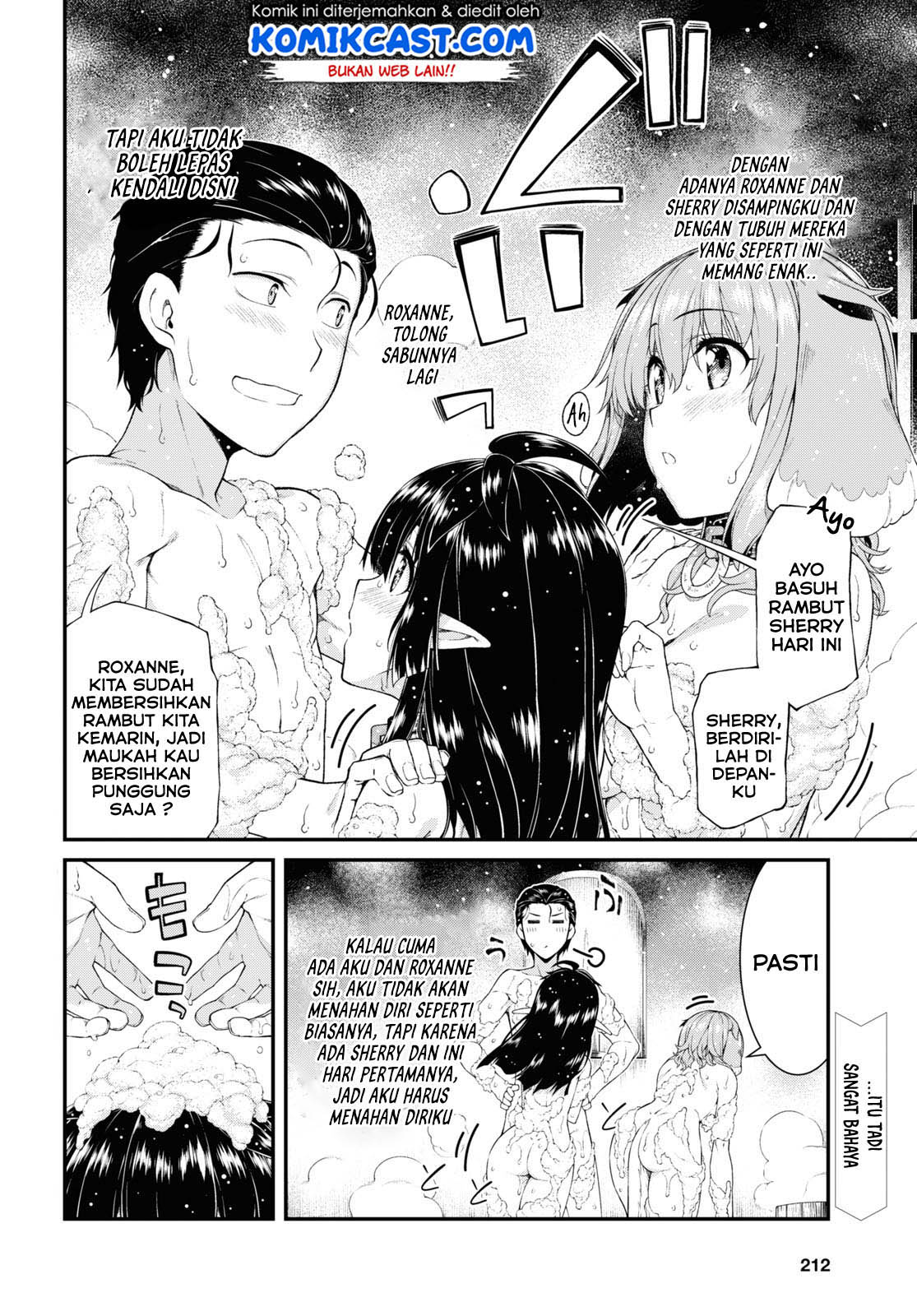 Manga Isekai Meikyuu de Harem wo Chapter 43 gambar 2