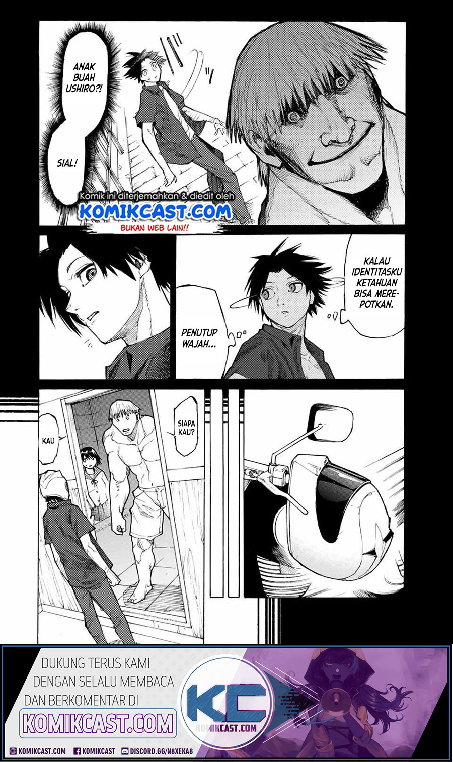 Manga Juujika no Rokunin Chapter 13 gambar 2