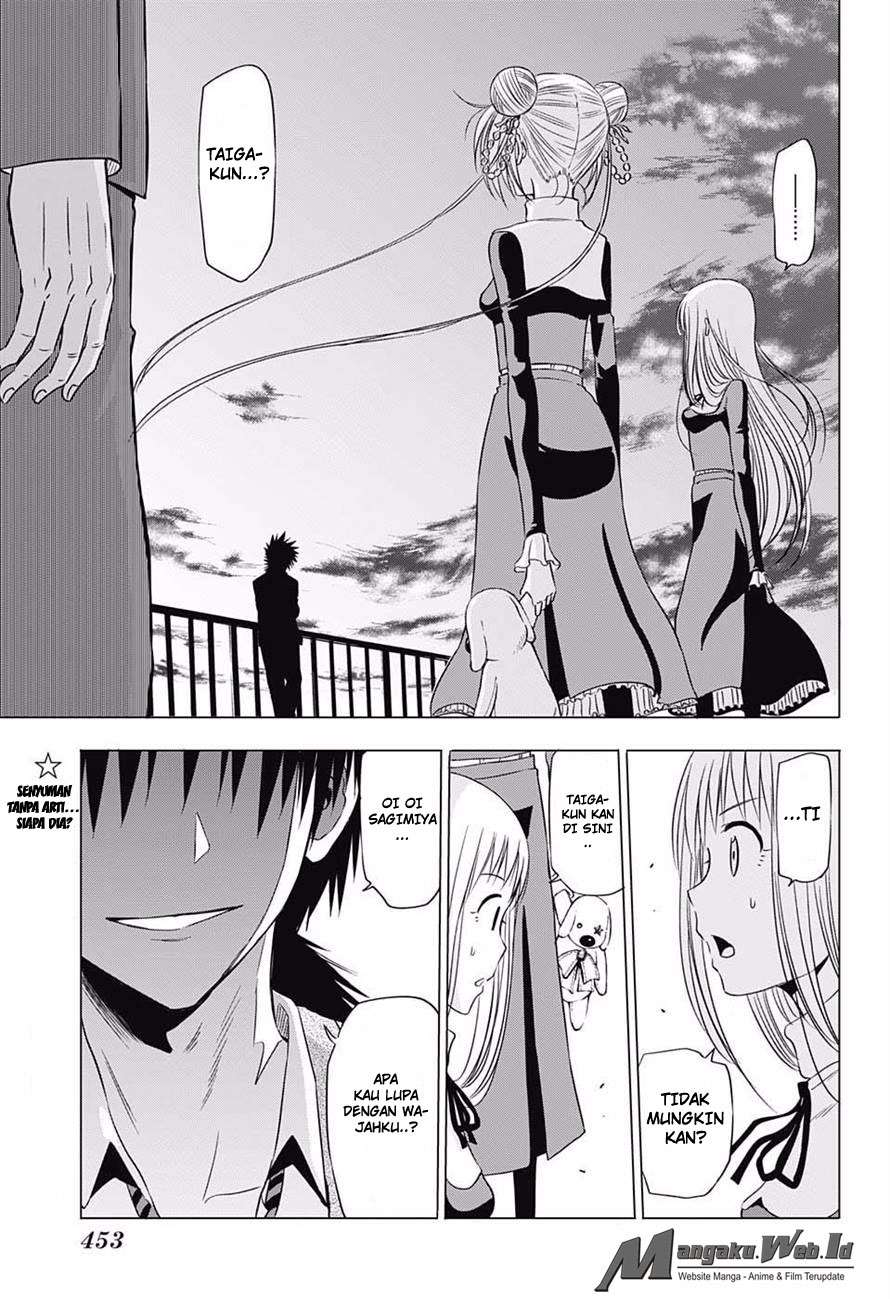 Manga Harapeko no Marie Chapter 17 gambar 2