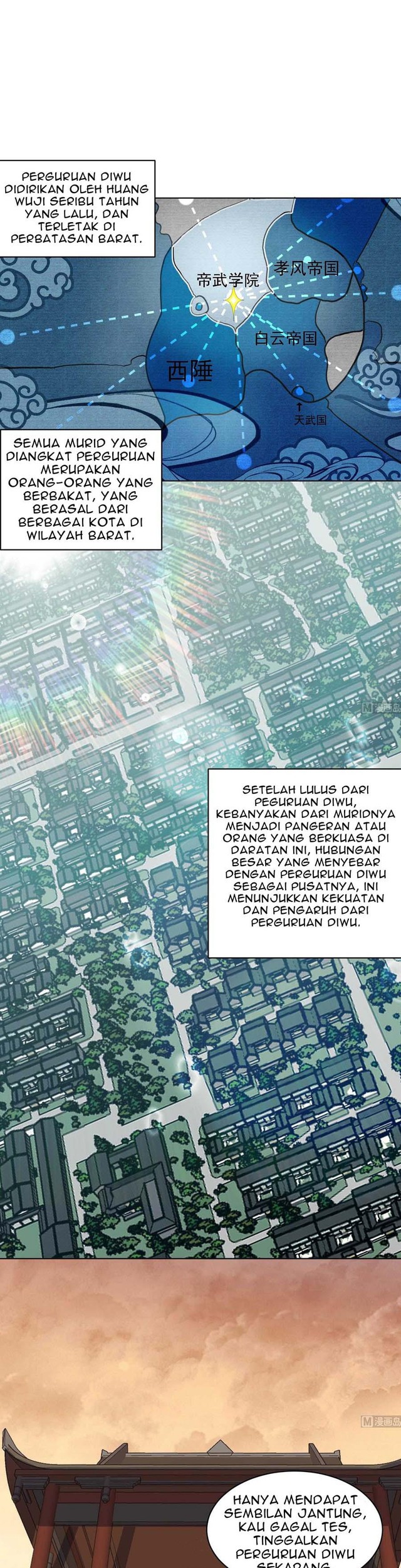 Manhua The Nine Heaven of Martial Arts Chapter 105 gambar 2