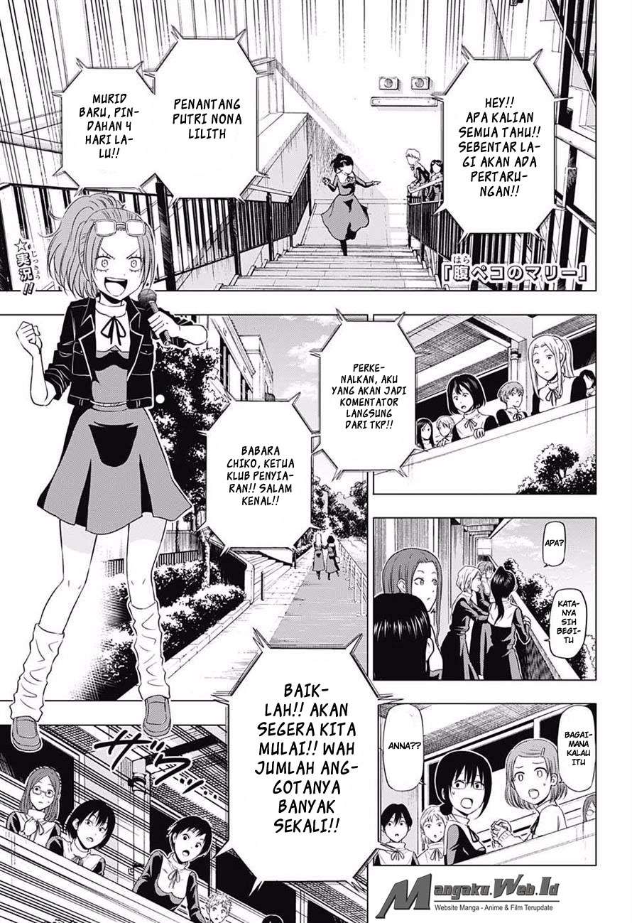 Manga Harapeko no Marie Chapter 16 gambar 2