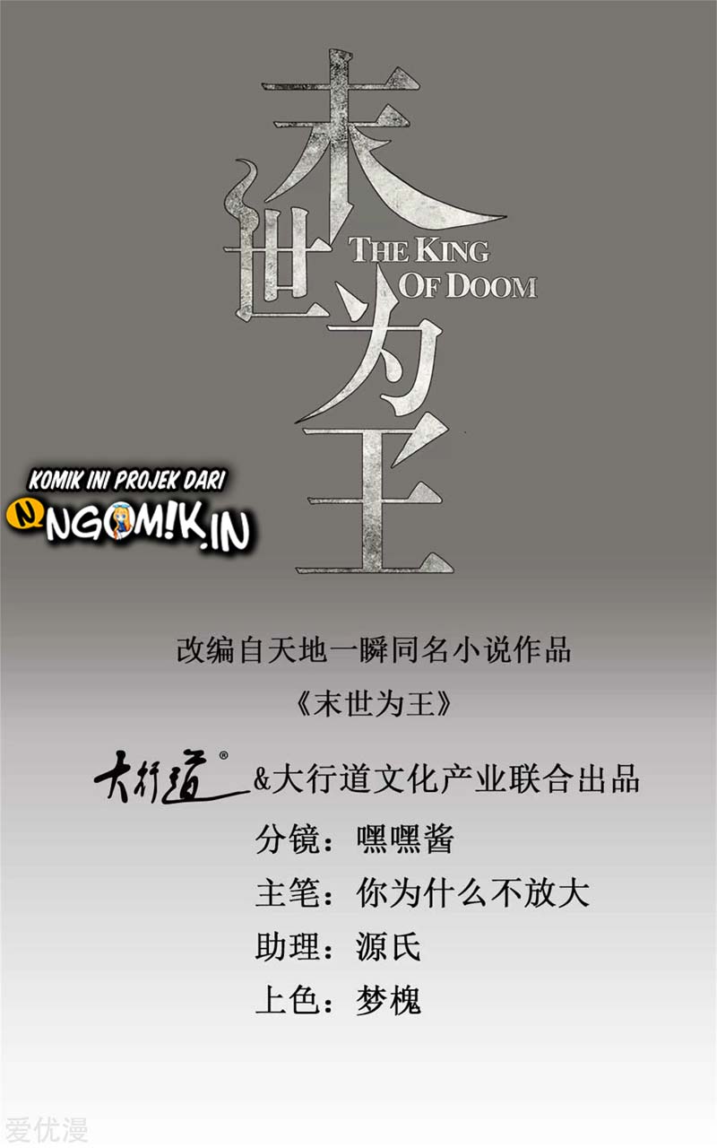 Manhua King of Apocalypse Chapter 266 gambar 2