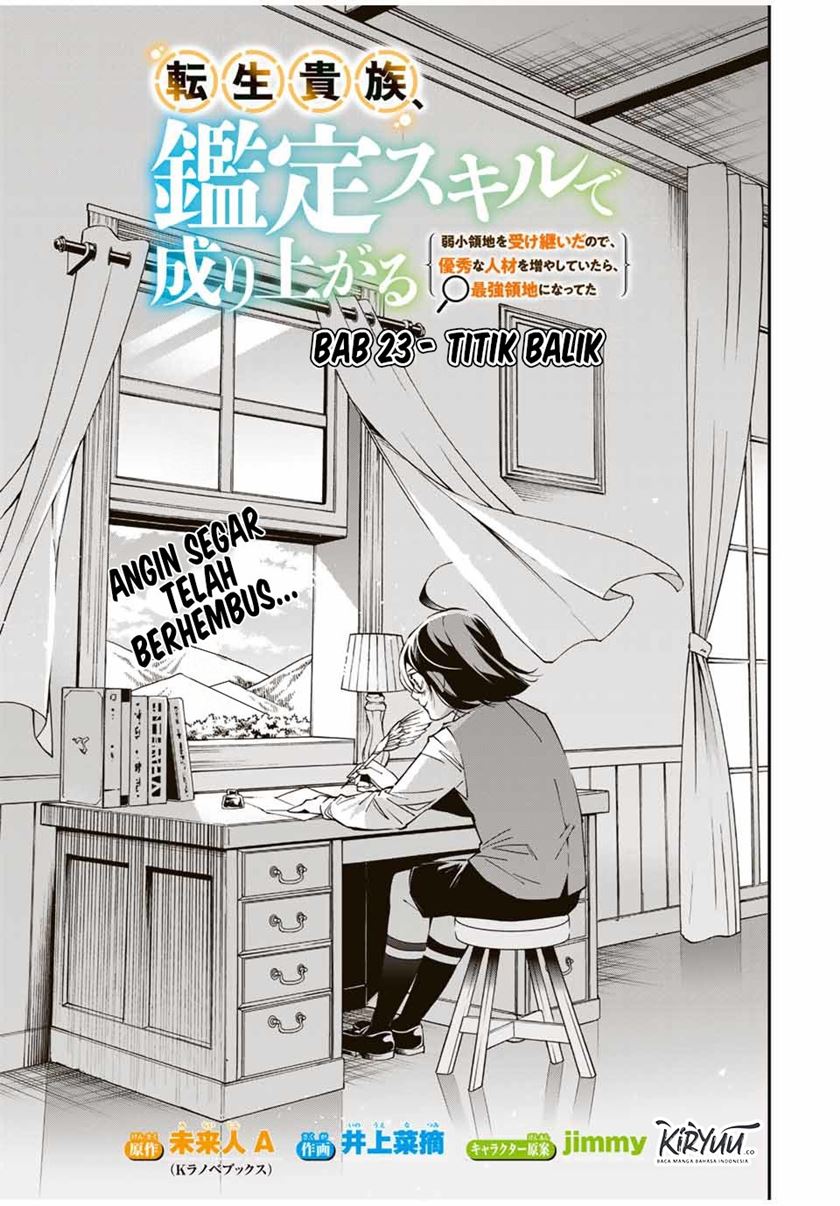 Manga Reincarnated as an Aristocrat with an Appraisal Skill Chapter 23 gambar 2