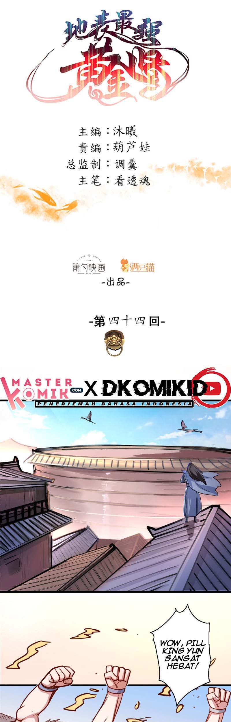 Manhua The Strongest Golden Kidney System Chapter 44 gambar 2