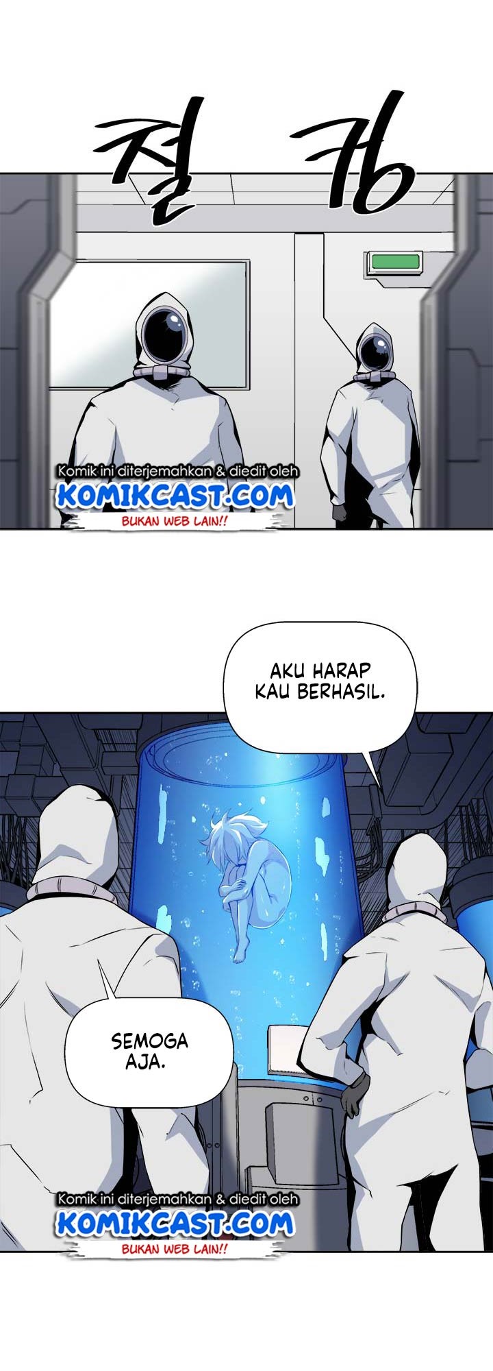 The Strongest Manager In History Chapter 17 halaman 3