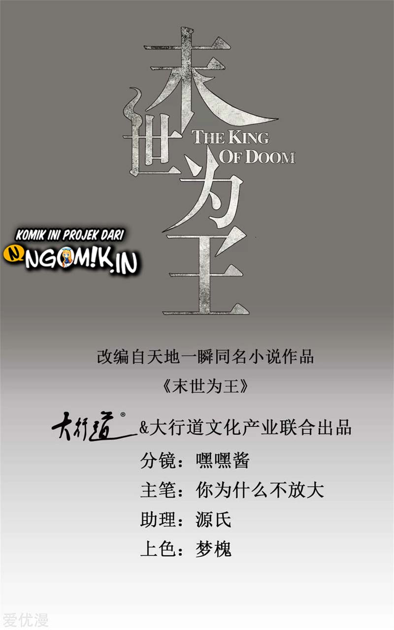 Manhua King of Apocalypse Chapter 269 gambar 2