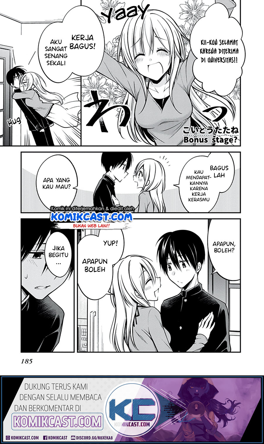 Manga Koi To Utatane Chapter 28.1 gambar 2