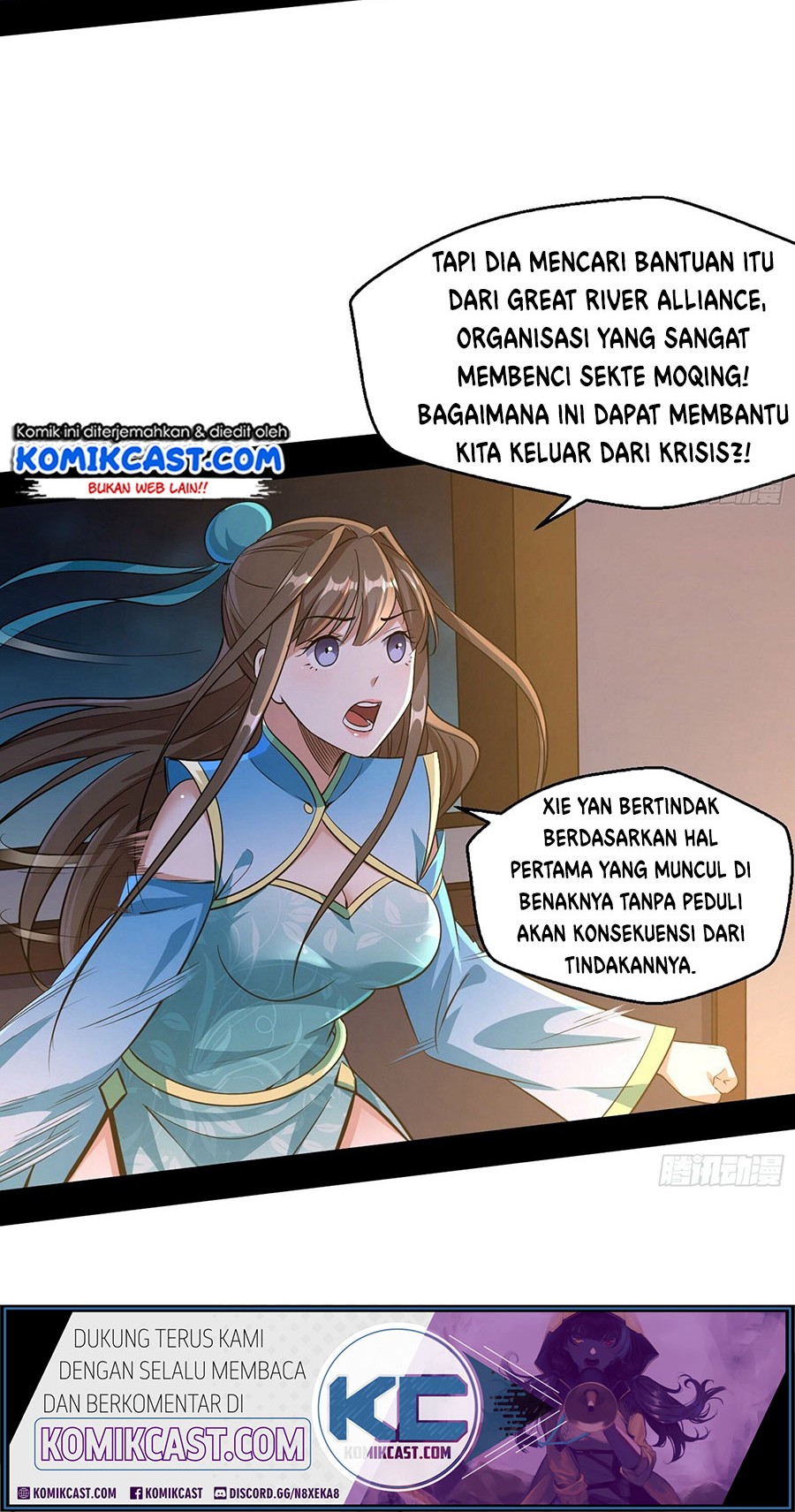 I’m An Evil God Chapter 77 halaman 4