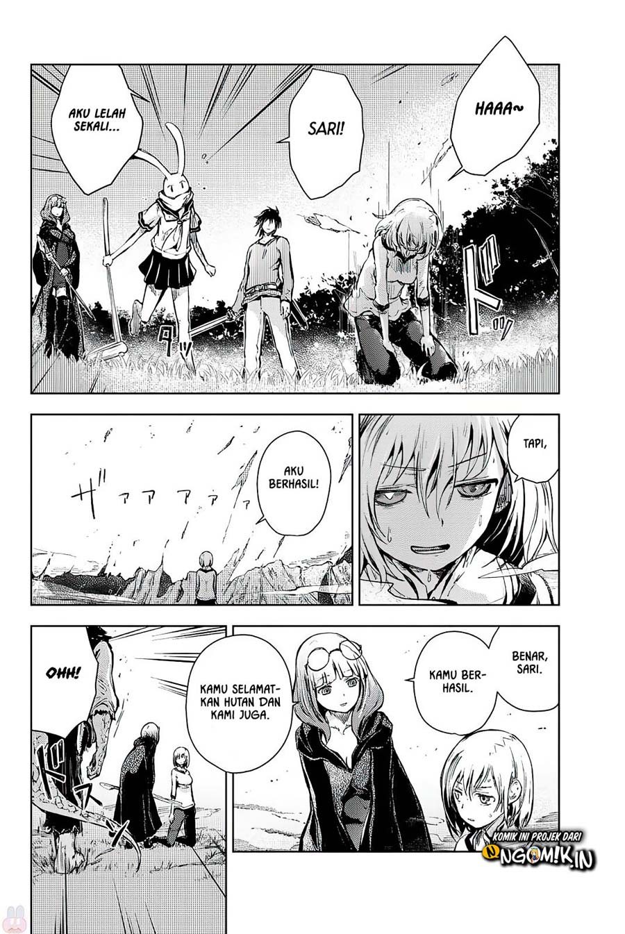 Peach Boy Riverside Chapter 12 halaman 3