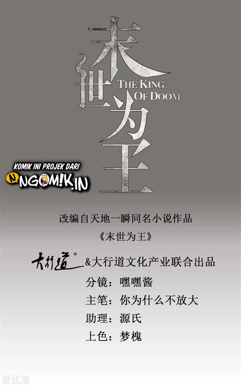 Manhua King of Apocalypse Chapter 271 gambar 2