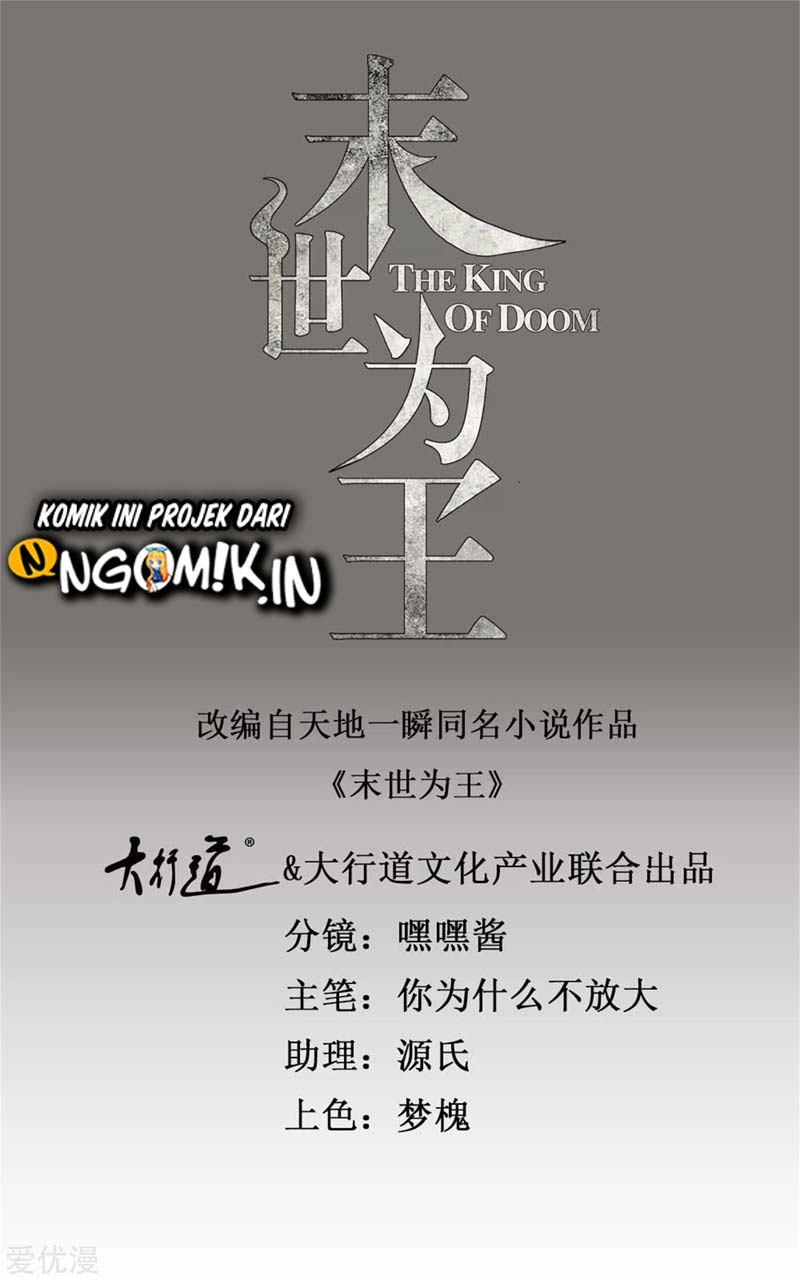 Manhua King of Apocalypse Chapter 272 gambar 2