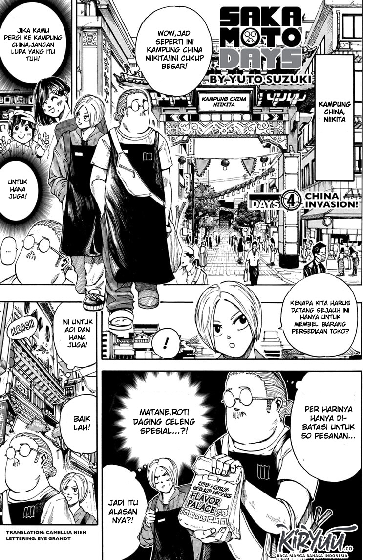 Manga Sakamoto Days Chapter 04 gambar 2