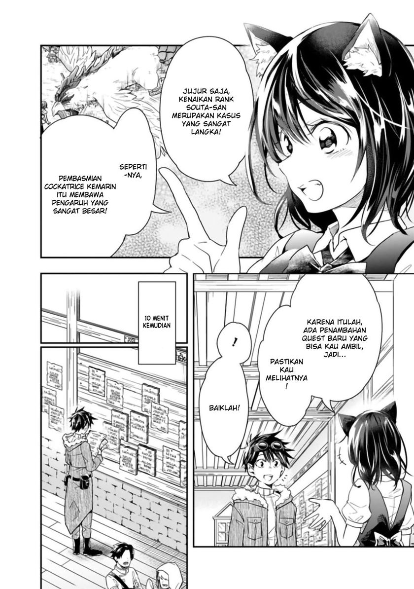 Manga Isekai Monster Breeder Chapter 33 gambar 2
