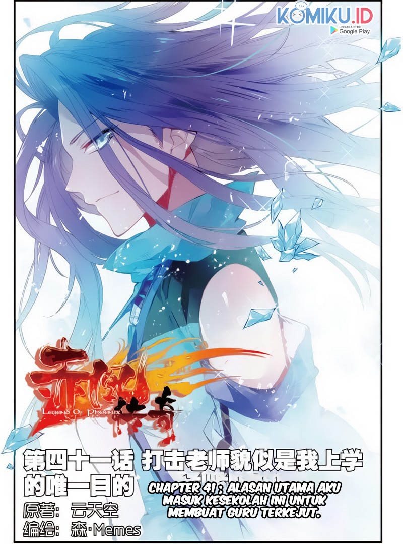 Manhua Legend of Phoenix Chapter 41 gambar 2