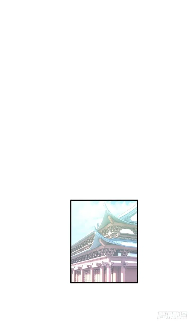 Manhua Rebirth I Am The Great God Chapter 09 gambar 2
