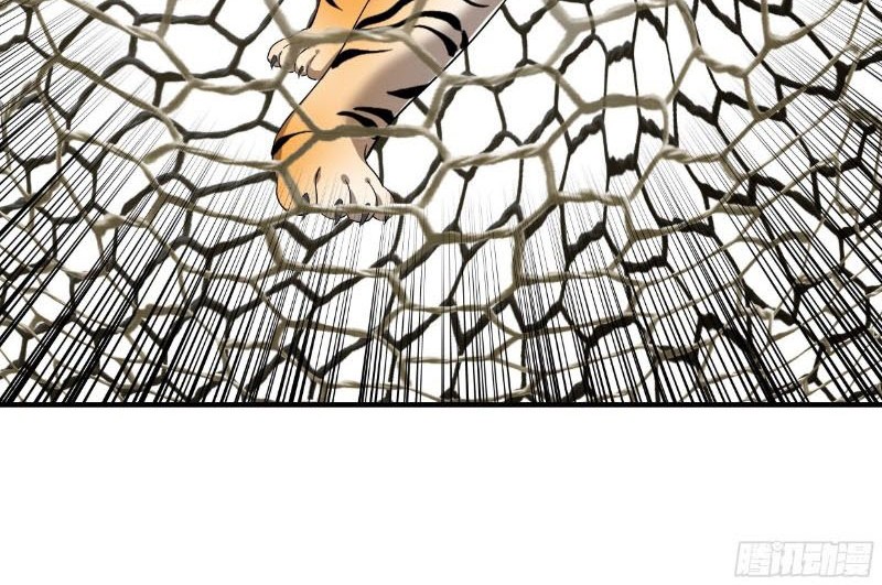 Manhua Rebirth I Am The Great God Chapter 05 gambar 2