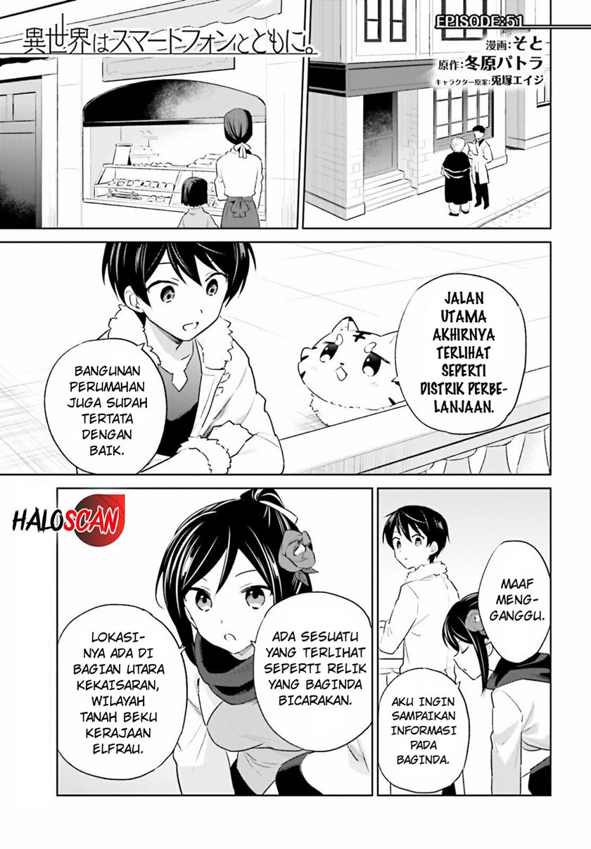 Manga Isekai wa Smartphone to Tomo ni. Chapter 51 gambar 2