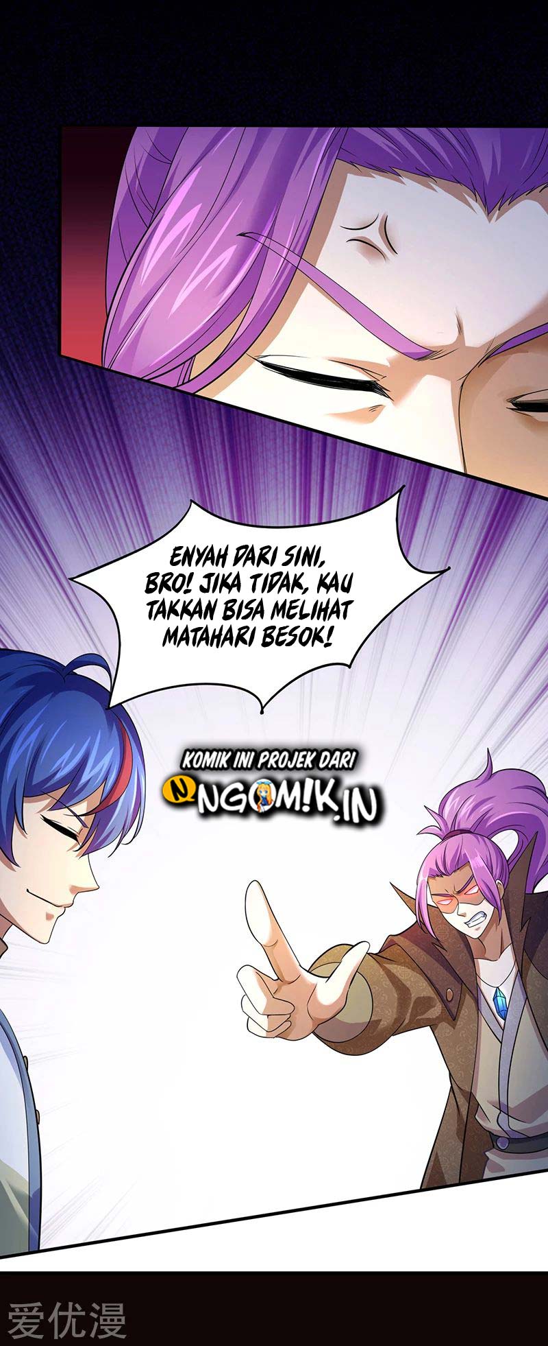 Martial Arts Reigns Chapter 71 halaman 4