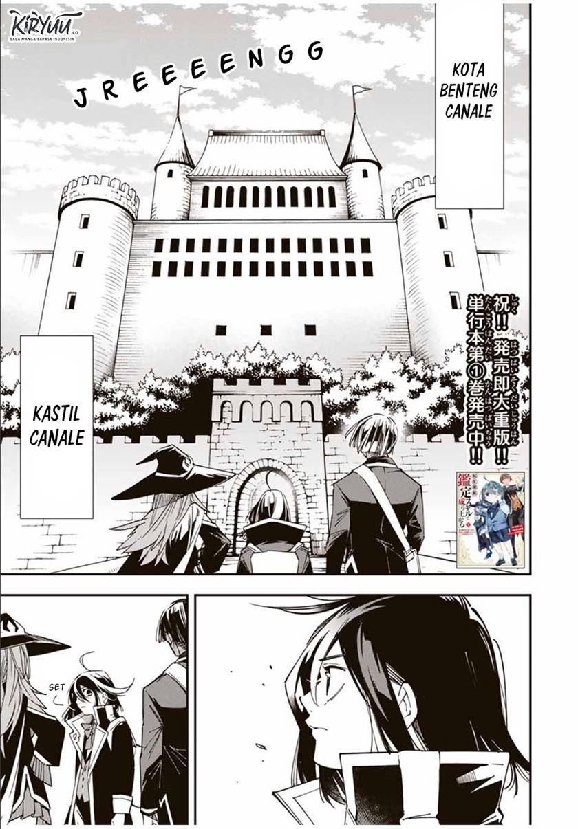 Manga Reincarnated as an Aristocrat with an Appraisal Skill Chapter 24 gambar 2