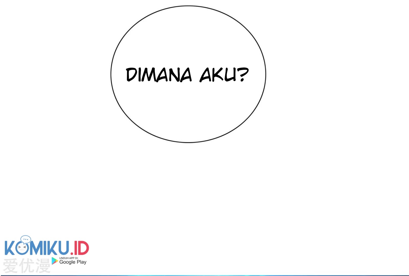 Xianzun System in the City Chapter 125 Gambar 6