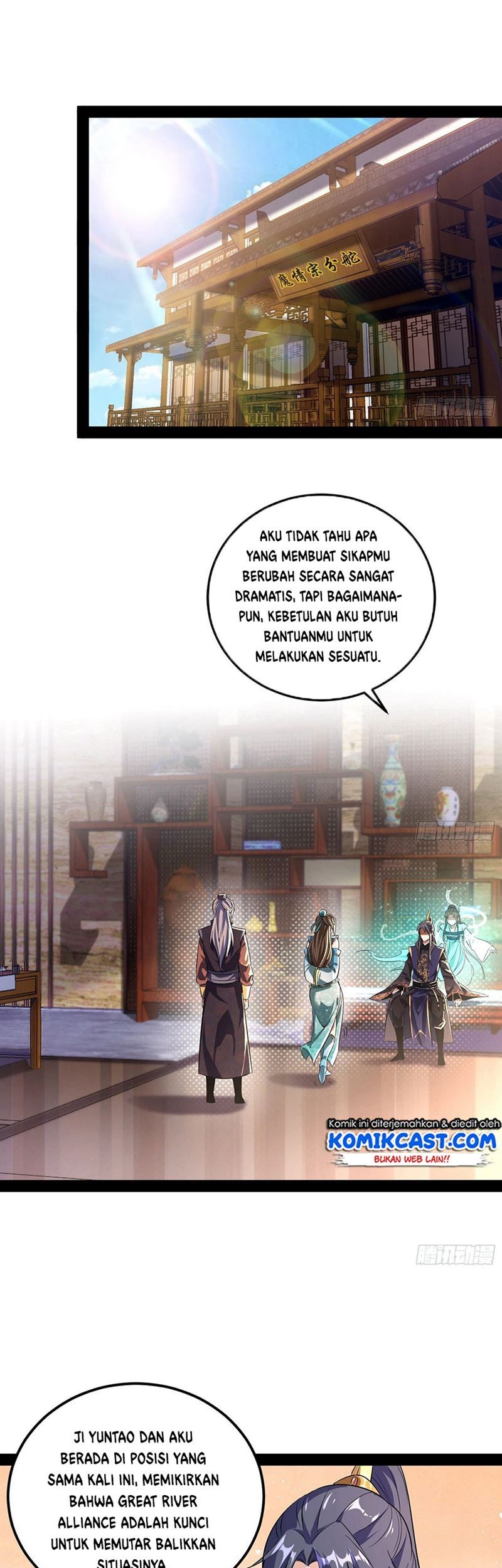 I’m An Evil God Chapter 78 halaman 3