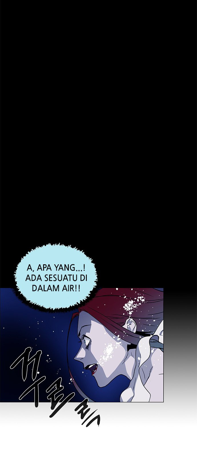 LESSA – Servant of Cosmos Chapter 113 Gambar 5