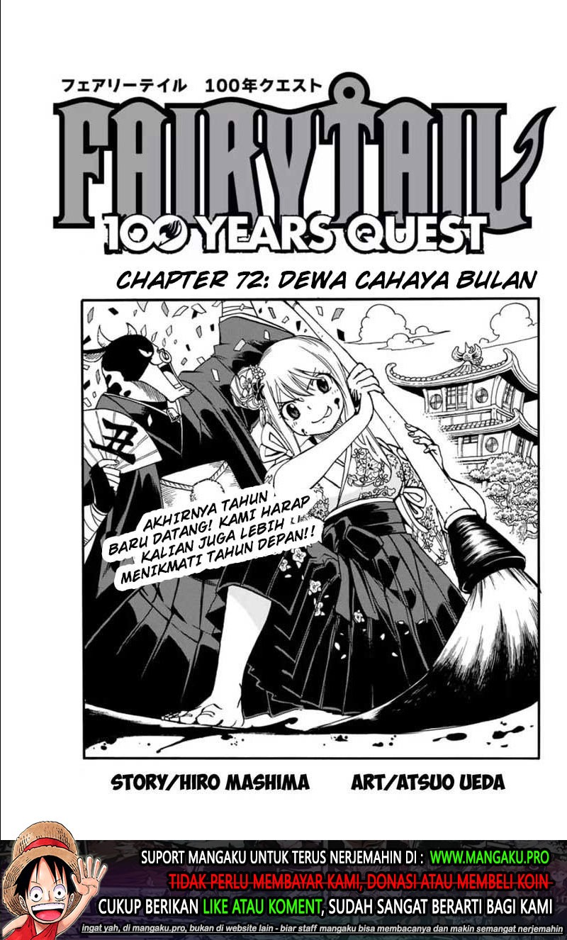 Manga Fairy Tail: 100 Years Quest Chapter 72 gambar 2