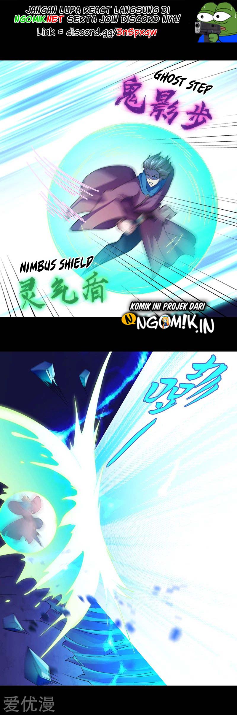 Martial Arts Reigns Chapter 74 halaman 3