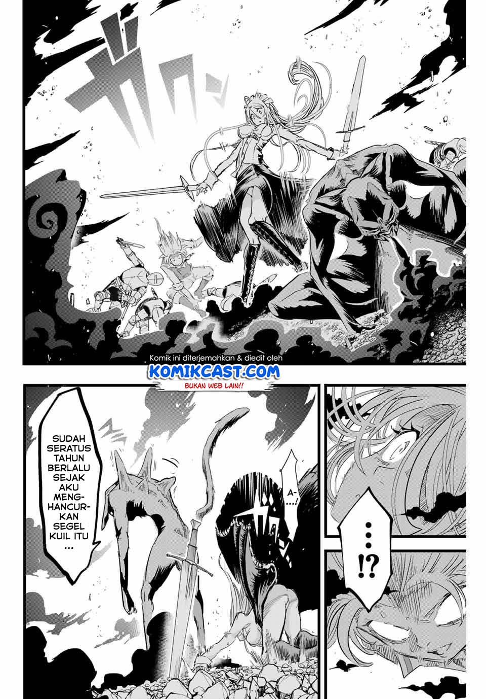 Manga Tensei Shitara dai Nana Ouji dattanode, Kimamani Majutsu o Kiwamemasu Chapter 11 gambar 2