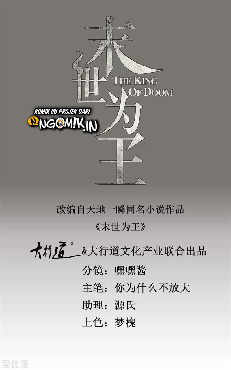 Manhua King of Apocalypse Chapter 273 gambar 2