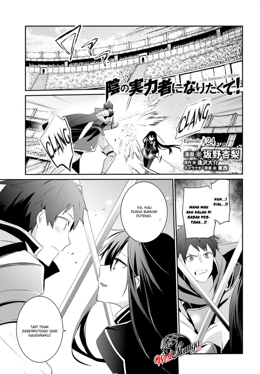 Kage no Jitsuryokusha ni Naritakute Chapter 24 Gambar 3