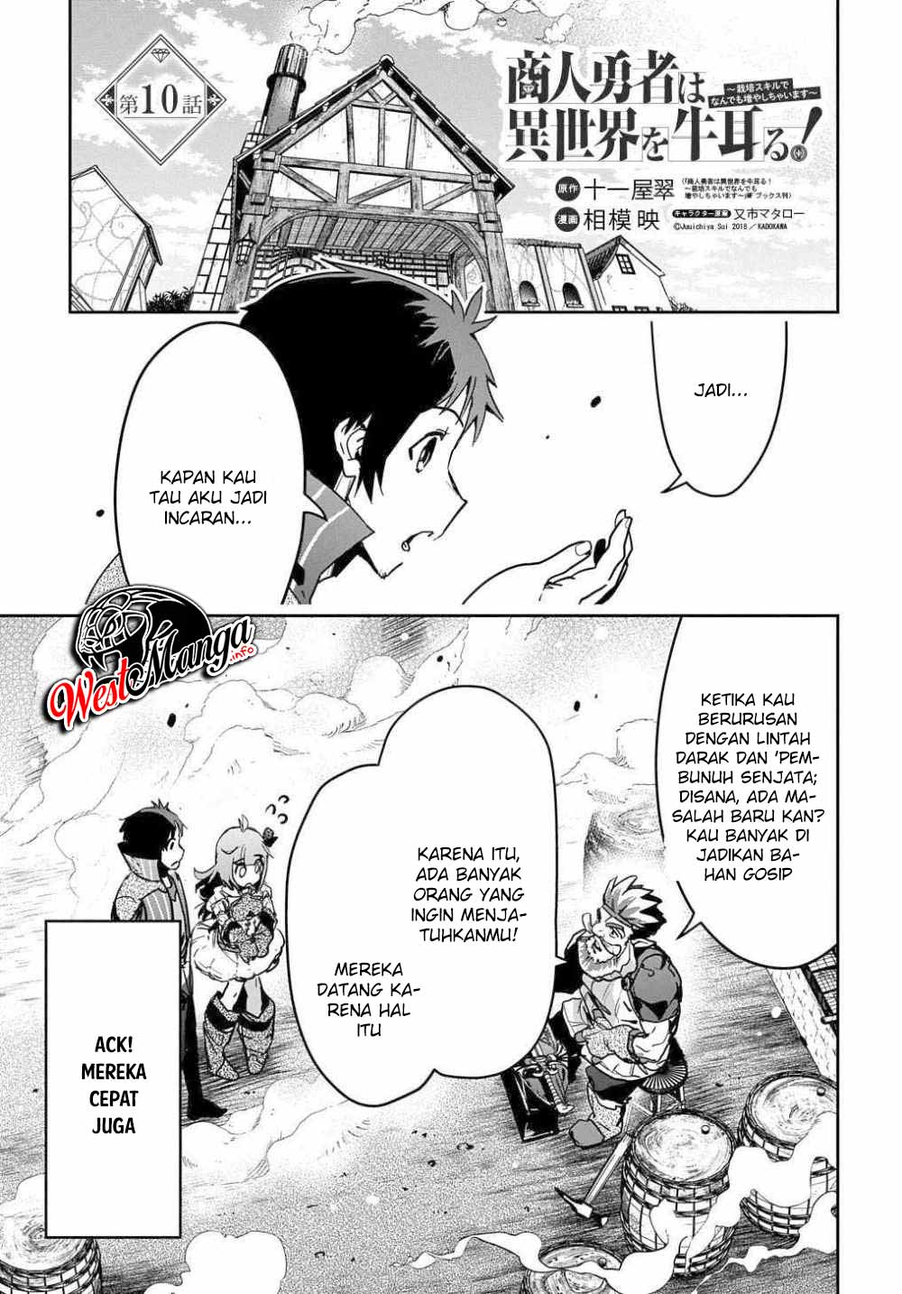 Halaman 3