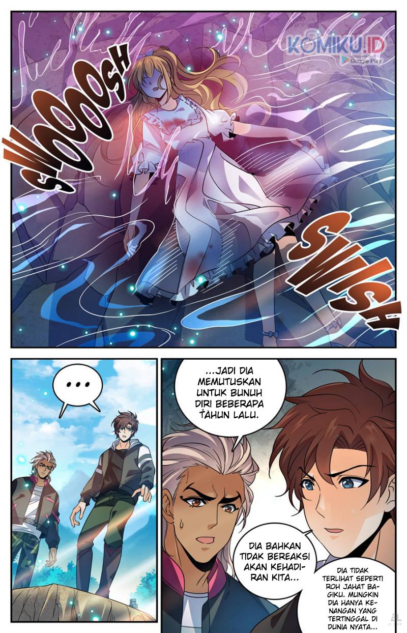 Manhua Versatile Mage Chapter 484 gambar 2