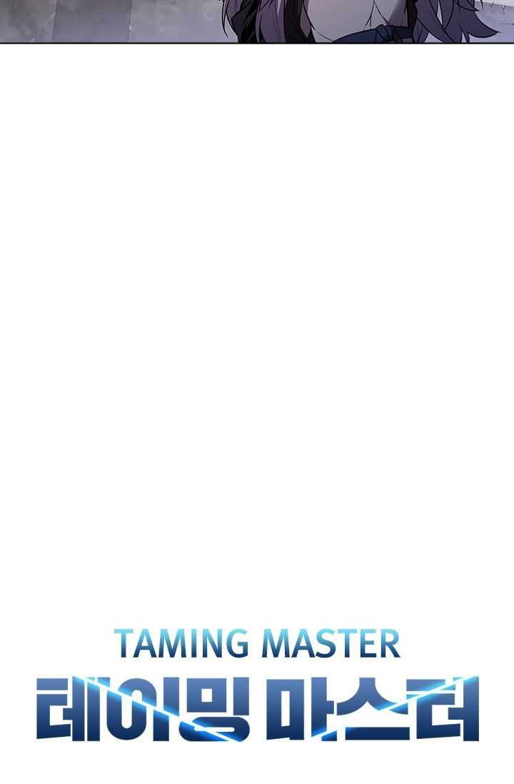 Taming Master Chapter 29 halaman 9