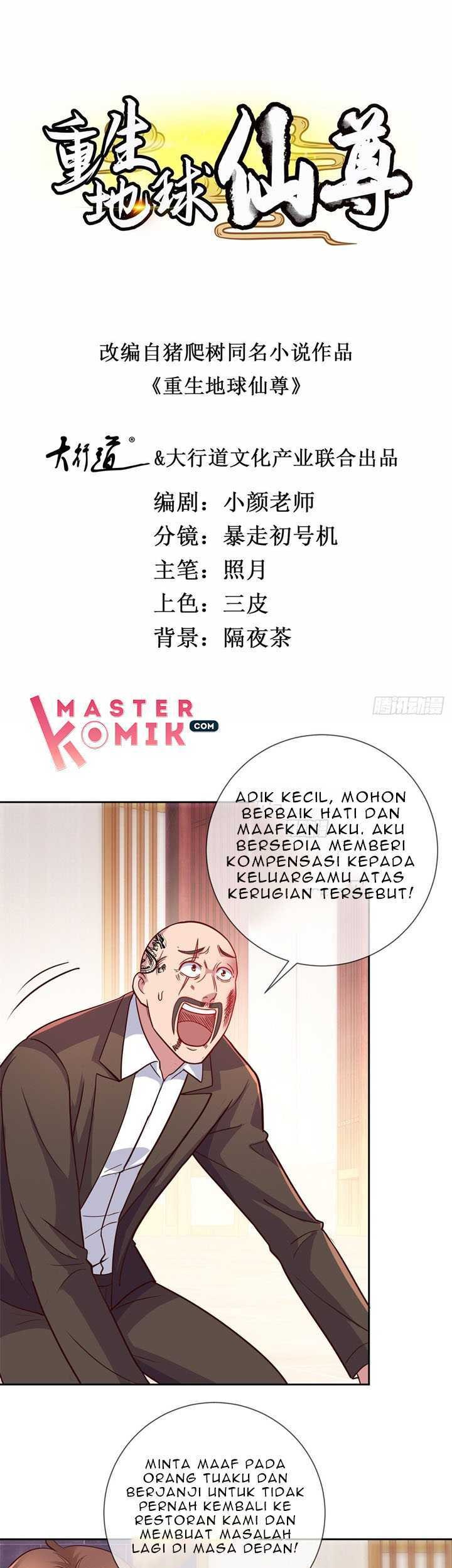 Manhua Rebirth of The Earth Immortal Venerable Chapter 15 gambar 2