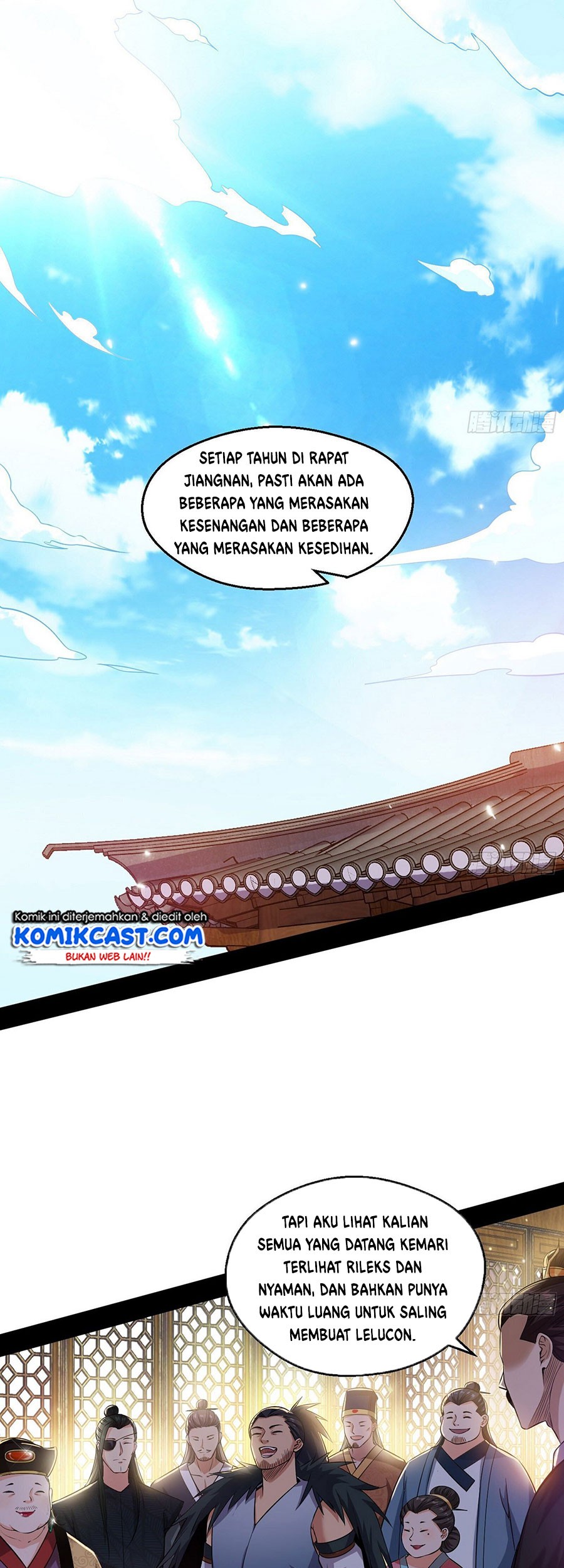 I’m An Evil God Chapter 79 halaman 4