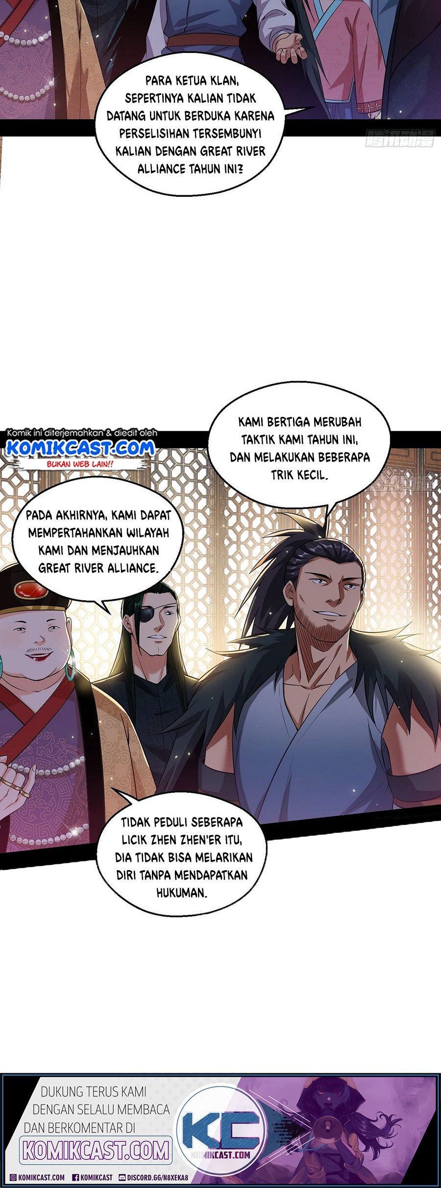 I’m An Evil God Chapter 79 halaman 5