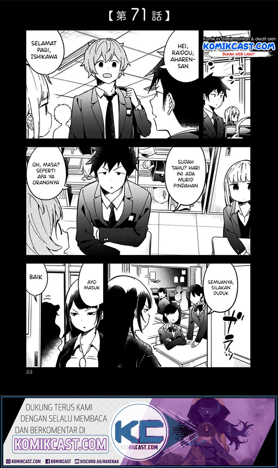 Manga Aharen-san wa Hakarenai Chapter 71 gambar 2
