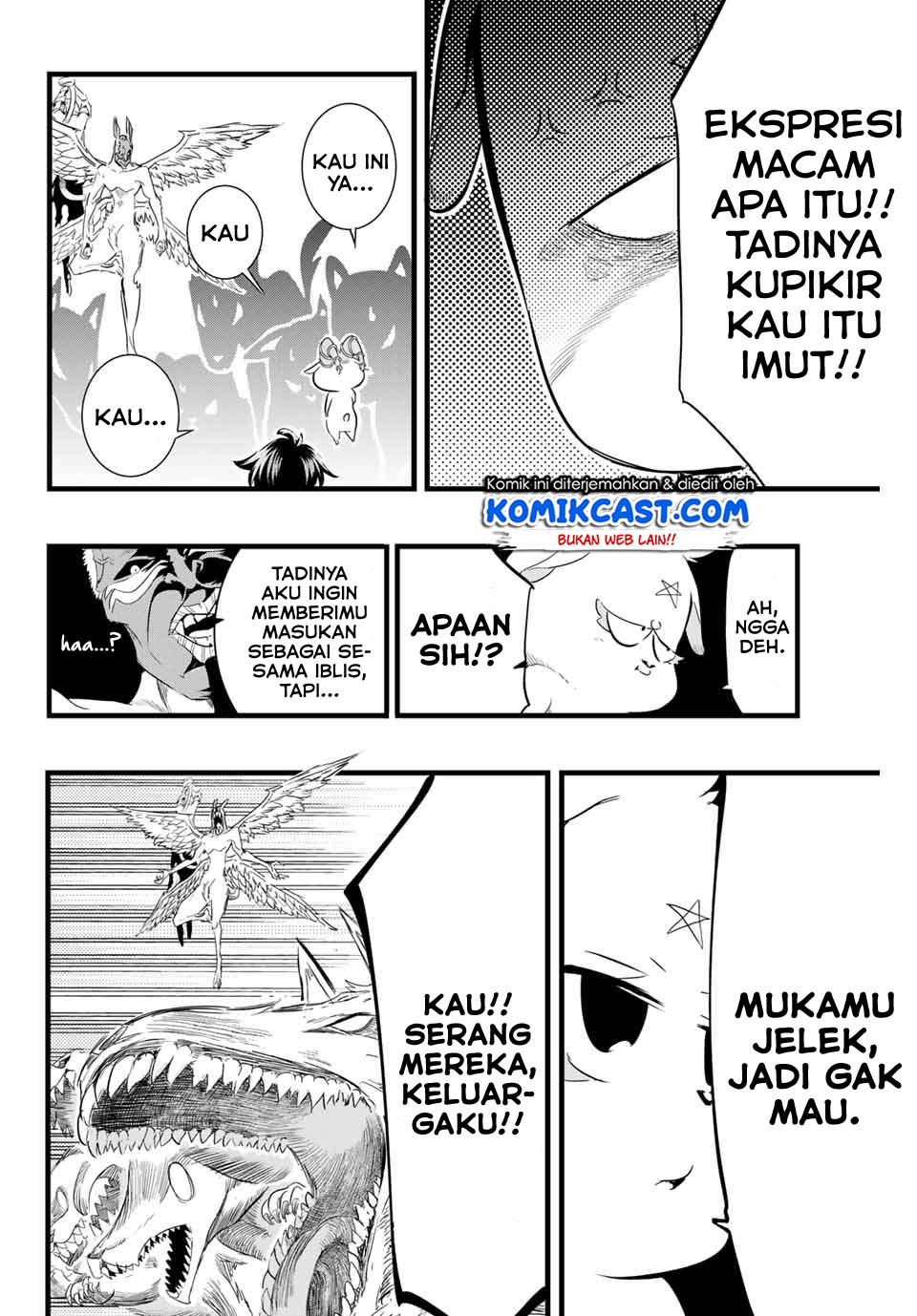 Manga Tensei Shitara dai Nana Ouji dattanode, Kimamani Majutsu o Kiwamemasu Chapter 12 gambar 2
